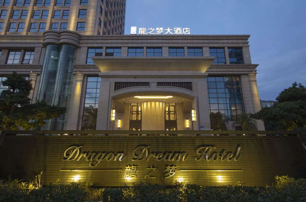 Dragon Dream Hotel Jiaxing Zewnętrze zdjęcie